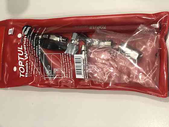 Ключ универсальный самозажимной 9-32мм 8ед. TOPTUL GNBA0801 Харків