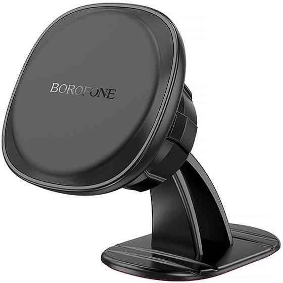 Автодержатель Borofone BH103 Cloud magnetic (center console) Херсон