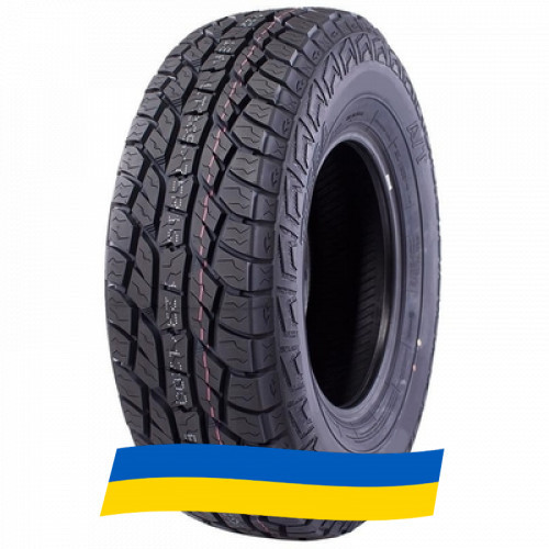 275/55 R20 Grenlander MAGA A/T TWO 117S Позашляхова шина Київ - зображення 4