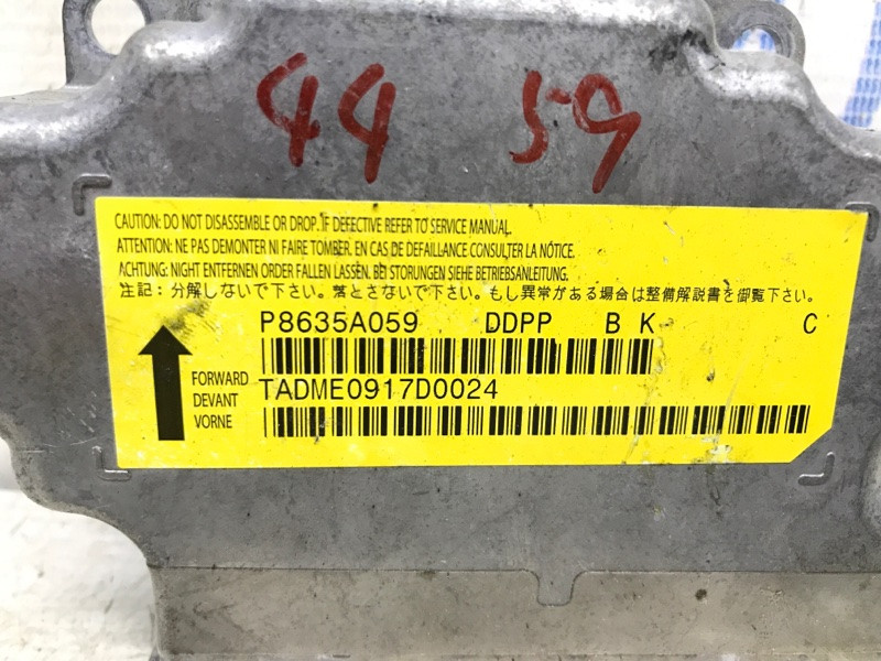 Блок AIRBAG Mitsubishi Lancer 10 1.5 БЕНЗИН 4A91 2007 (б/у) Киев - изображение 4