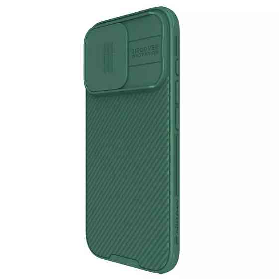 Карбоновая накладка Nillkin CamShield Pro Magnetic для Apple iPhone 16 Pro (6.3") Херсон