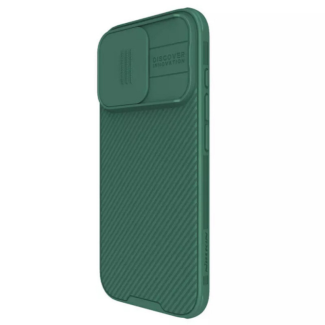 Карбоновая накладка Nillkin CamShield Pro Magnetic для Apple iPhone 16 Pro (6.3") Херсон - зображення 2
