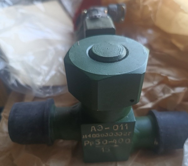 Електропневмоклапан АЭ-011 Сумы - изображение 1