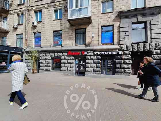 продажа торговые площади Киев, Печерский, 695000 $ Київ