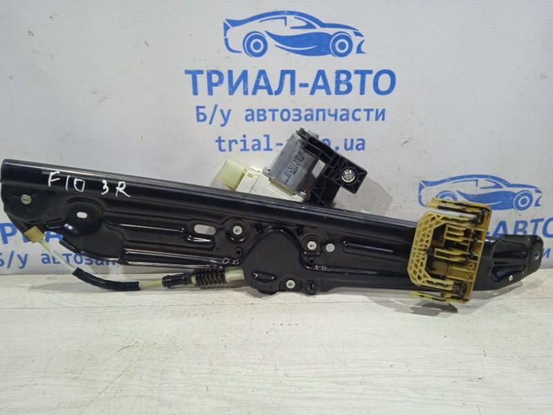 Стеклоподъемник задний правый BMW 5 2010-2017 51357182614 (Арт. 836) Київ - зображення 1
