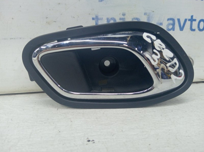 Ручка двери внутреняя задняя правая Kia Ceed 2012-2018 83623A2000 (Арт. 61292) Київ - зображення 1