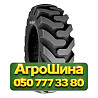 15.5/60R18 BKT AT 621 141A2 PR12 Индустриальная шина Киев
