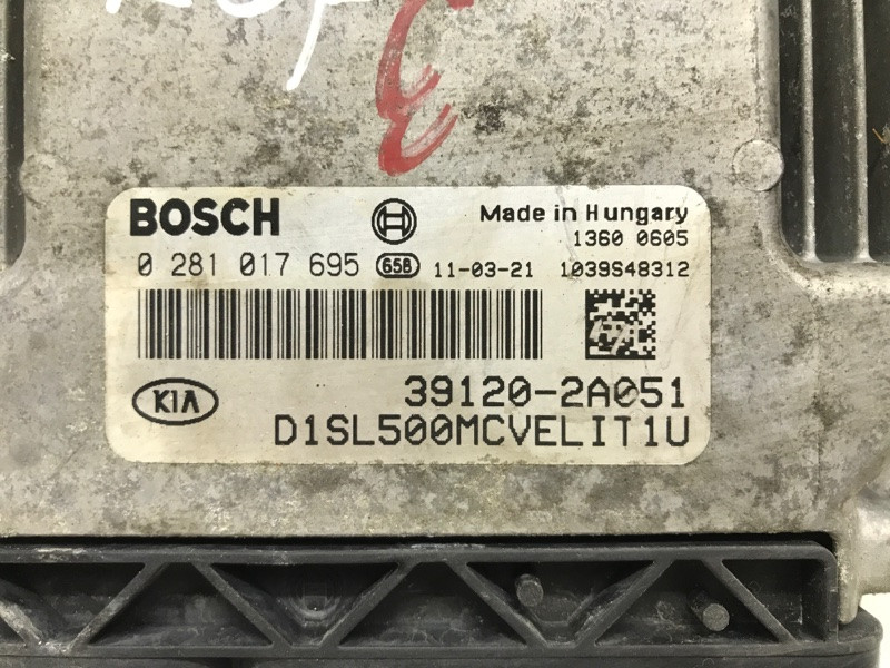 Блок управления двигателем Kia Sportage SL 1.7 DIESEL D4FD 2010 (б/у) Київ - зображення 4