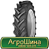 9.5 R36 Cultor AS-Agri 10 115A8 Сільгосп шина Київ