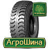 Грузовая шина LingLong LLD09 (ведущая) 10.00 R20 149/146K PR18 Киев