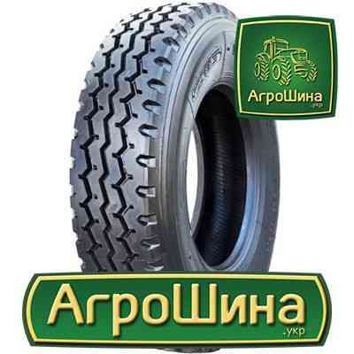 Грузовая шина Supercargo SC201 (универсальная) 315/80 R22.5 156/150L PR20 Київ