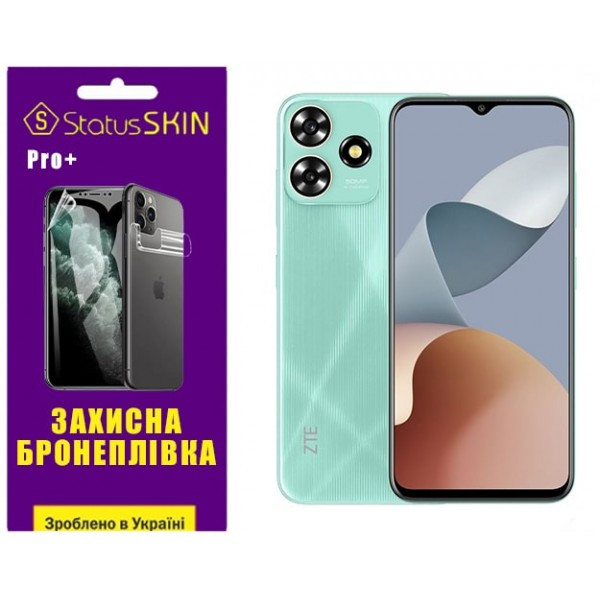 Поліуретанова плівка StatusSKIN Pro+ для ZTE Blade A73 4G Матова Харьков - изображение 1