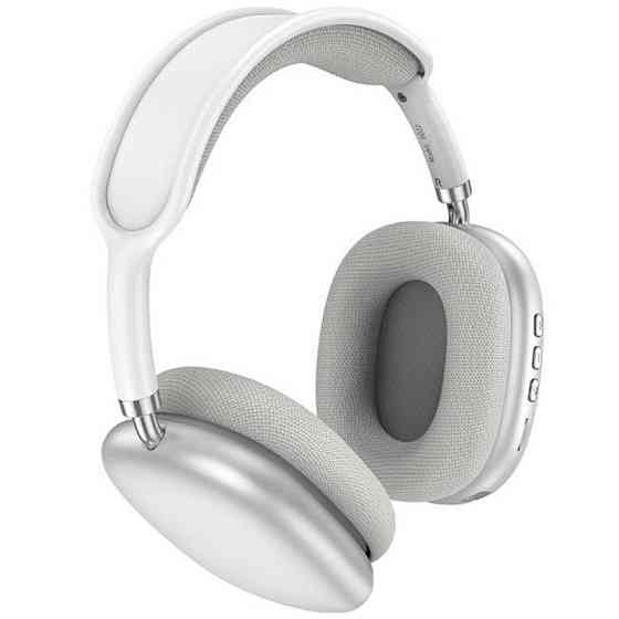 Накладные беспроводные наушники Borofone BO22 Elegant Херсон