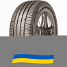 235/50 R17 Tracmax X-privilo TX3 100W Легкова шина Київ