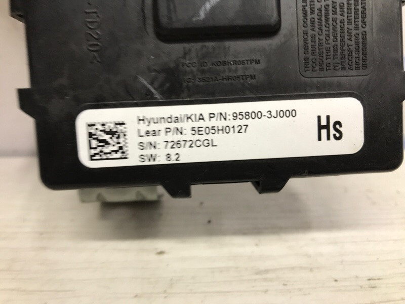 Блок управления Hyundai Santa fe 2005-2012 958003J000 (Арт. 52866) Київ - зображення 3
