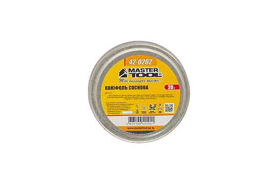 Канифоль сосновая MASTERTOOL 20 г 42-0202 Харьков