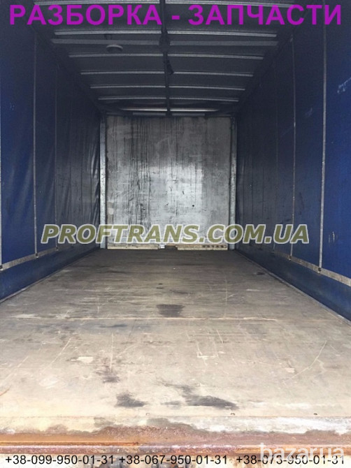 Разборка авто MAN TGL 8.150 ман тгл авторазборка запчасти Дніпро - зображення 4