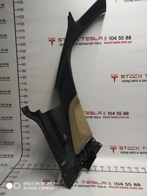 1Облицовка стойки C нижняя правая Mojave LTHR Tesla model S 1008334-10-H Київ - зображення 2