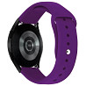 Силиконовый ремешок Sport для Smart Watch 20mm Херсон