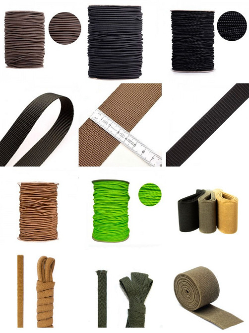 Різна швейна резинка та стрічка гуртом з оперативною доставкою Київ - зображення 1