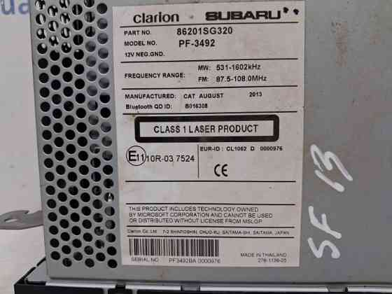 Магнитофон Subaru Forester SJ 2.0 DIESEL EE20Z 2012 (б/у) Киев
