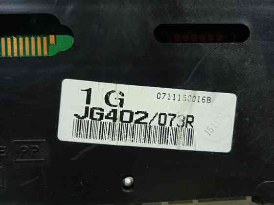 Приборная панель Nissan X-Trail 2007-2015 24820JG51B (Арт. 19066) Київ