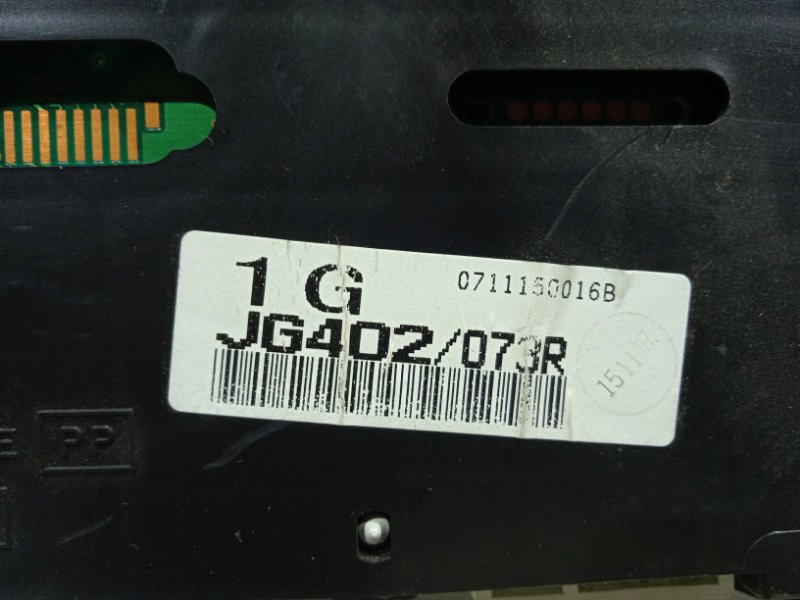 Приборная панель Nissan X-Trail 2007-2015 24820JG51B (Арт. 19066) Київ - зображення 2