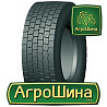 Грузовая шина Compasal CPD38 (ведущая) 315/80 R22.5 157/154M Киев