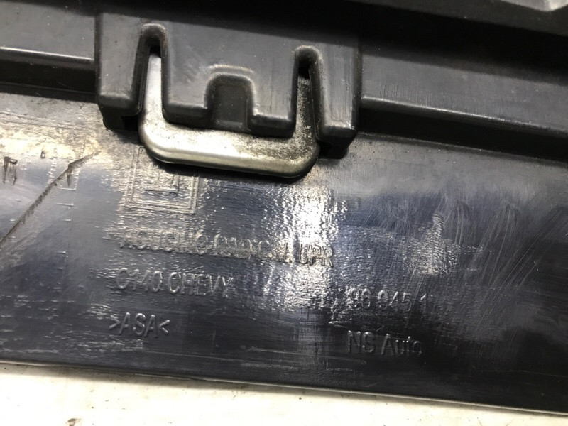 Решетка радиатора Chevrolet Captiva C140 2.2 ДИЗЕЛЬ 2006 (б/у) Киев - изображение 7