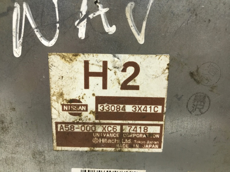 Блок управления Nissan Navara 2004-2015 330843X41C (Арт. 42840) Киев - изображение 3