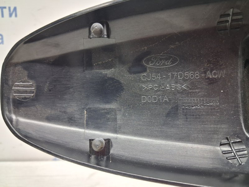 Зеркало салона Ford Kuga 2011-2019 CU5A17E678BB (Арт. 58625) Киев - изображение 5