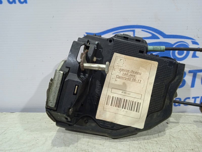Замок двери задний левый Toyota Camry 2006-2011 6906006100 (Арт. 19706) Київ - зображення 3