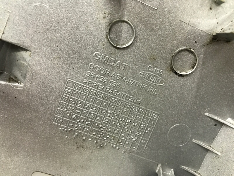 Лючок бака Chevrolet Captiva C140 2.2 ДИЗЕЛЬ 2006 (б/у) Київ - зображення 3