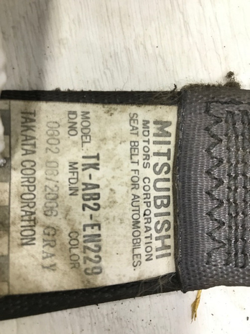 Ремень безопасности передний правый Mitsubishi Pajero Sport K9 2.5 DIESEL 4D56 1996 (б/у) Киев - изображение 5