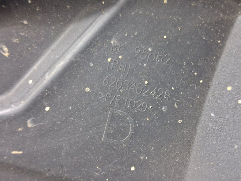 Кронштейн бампера передний правый Renault Megane 3 1.5 DIESEL K9K 2008 (б/у) Киев - изображение 5