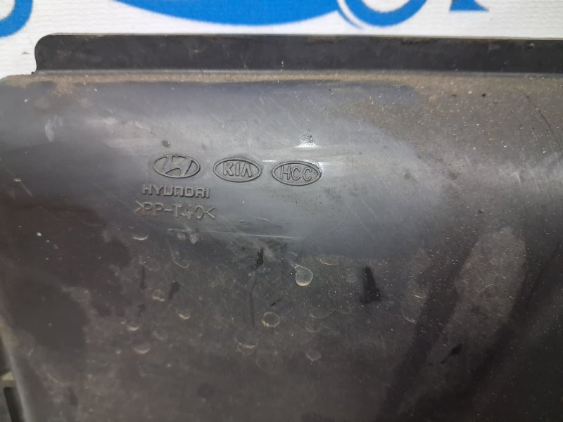 Диффузор Kia Sorento BL 2.5 DIESEL D4CB 2002 (б/у) Київ - зображення 6
