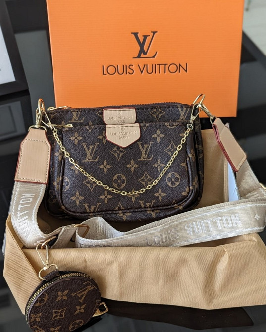 сумка жіноча крос боді трійка Louis Vuitton 3в1 коричневий + беж.ремень AN50 Київ - зображення 1