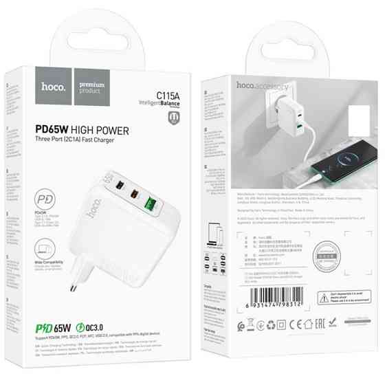 Уценка СЗУ Hoco C115A Header PD65W (2C1A) Херсон