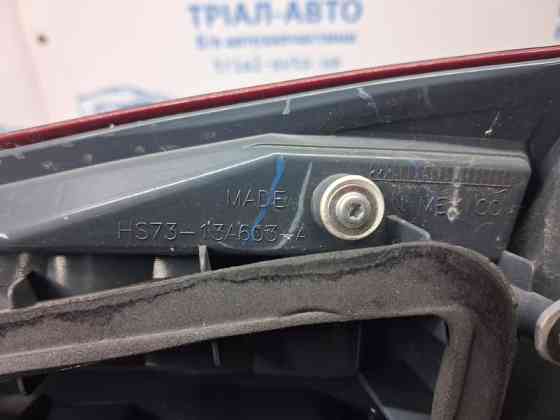 Фонарь задний внутренний левый Ford Fusion USA 2 1.5 БЕНЗИН ENUN0 2013 (б/у) Киев