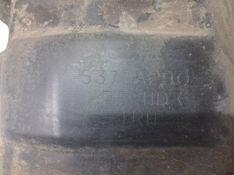 Подкрылок задний правый Mitsubishi Lancer 2007-2017 5370A290 (Арт. 83075) Киев - изображение 2