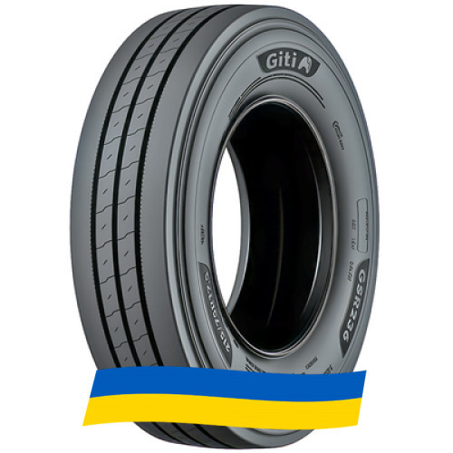 245/70 R17.5 Giti GSR236 136/134M Рульова шина Київ - зображення 3