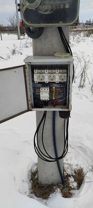 продажа участок под жилую застройку Макаровский, Макаров, 12000 $ Макарів - зображення 6