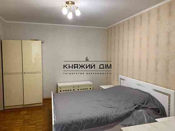 Оренда 2-кімнатної квартири м. Вирлиця, Харківська. КОД: № 11201274 Киев
