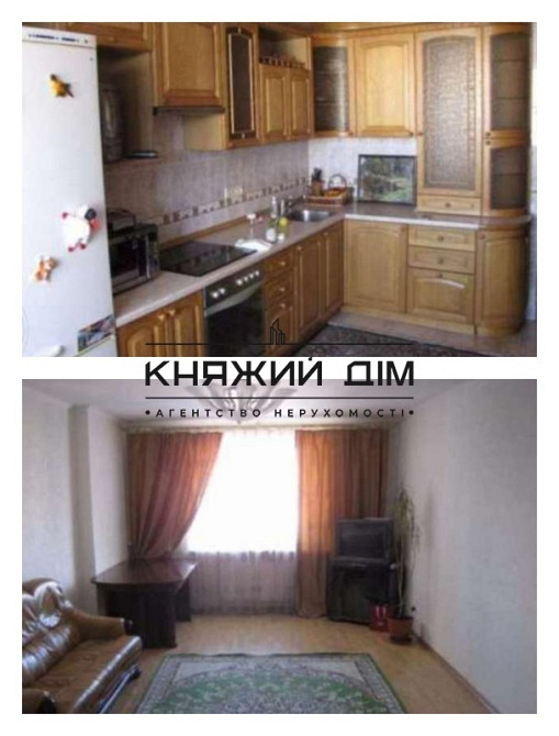 Оренда 3-х кім. квартира біля Новопечерських Липок. №1176136 Київ - зображення 10