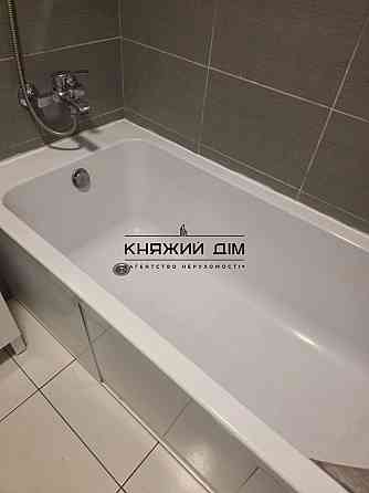 1кімн смарт-квартира Шалімова 61А Софіївська Борщагівка № 11204247 Київ