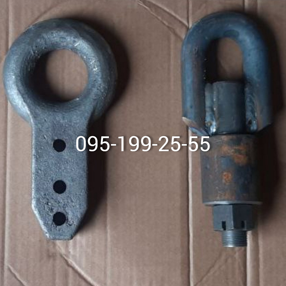 Серьга (петля) дишла - 2ПТС-4 Запоріжжя - зображення 1