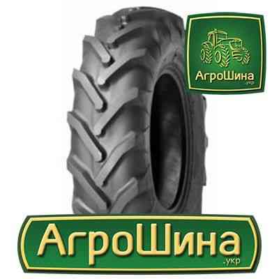 Alliance 325 Tough Trac 340/80 R20 144A8 Київ