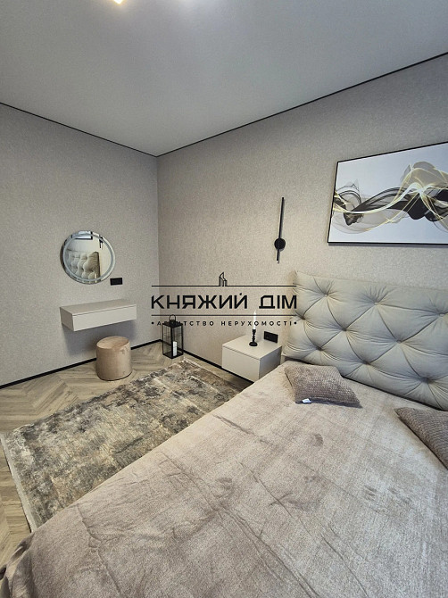 єОселя.Продаж стильної євродвушки з топовим ремонтом у ЖК Варшавський-2 Київ - зображення 3