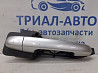 Ручка двери внешняя задняя левая Kia Ceed ED 1.6 DIESEL D4FB 2007 (б/у) Киев