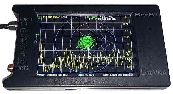 Антенна универсальная на липучке 840-6000MHz 3dBi, до 50W с SMA-male разъемом, 115х22 мм (10307) Днепр